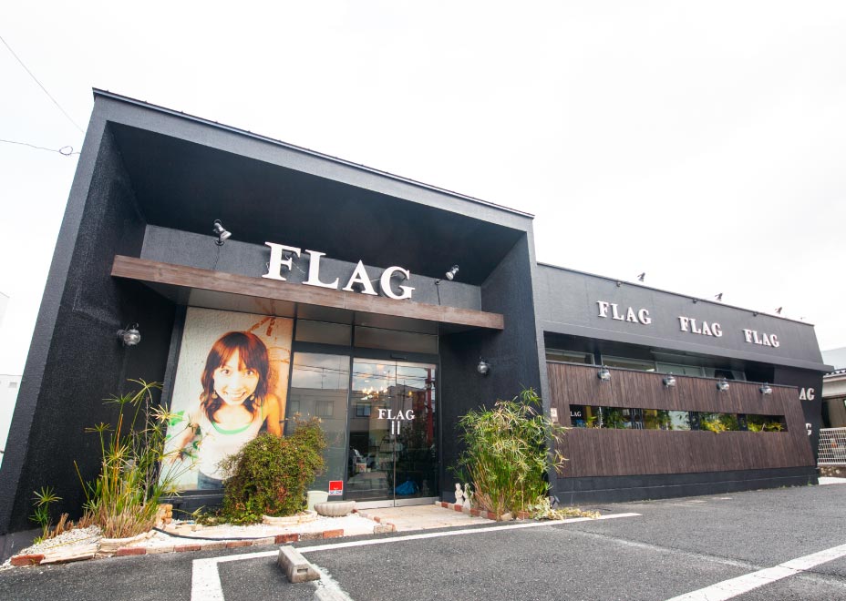 FLAG 五位堂本店