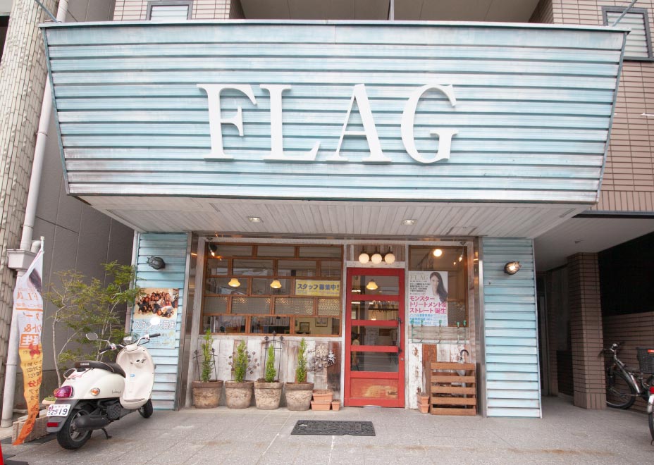 FLAG 白鳥店